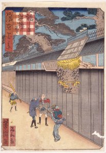 Uten tittel (fargetresnitt) av School Japanese