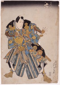 Uten tittel (fargetresnitt) av School Japanese