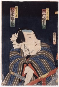 Uten tittel (fargetresnitt) av School Japanese