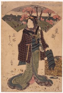 Uten tittel (fargetresnitt) av School Japanese
