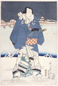 Uten tittel (fargetresnitt) av School Japanese