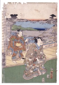 Overklasse mann og gutt (tur) (fargetresnitt) av School Japanese