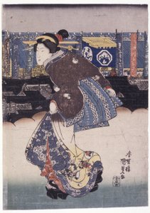 Kvinne; Skuespillernes navn på bannere i bakgrunnen (fargetresnitt) av School Japanese