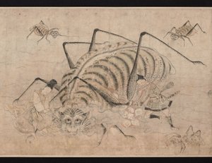 Med Raikous stokk Tsuchigumo (Demon Sen g-nee) (Yoriizu Killing Tsuchigumo), kan du motstå Tsuchigumo Tsuchigumo.