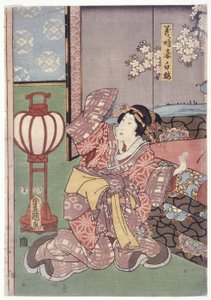 Yoshitokis kone, Shiraume (fargetresnitt) av School Japanese