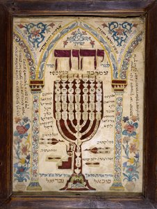Alsace Misrach som indikerer retningen til Jerusalem i de jødiske husene og representerer Menorah eller Menora (sju-spisset lysestake). Musée d'Art et Traditions Populaire de Marmoutier