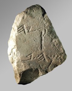 Hiskia-inskripsjon (stein)