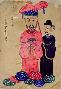  av School Korean