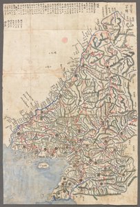 En provins i Korea,  Kart over provinsene Korae, som viser pistalstasjoner og hovedruter av School Korean