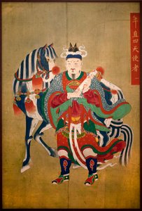 Helvetes sendebud. Maleri på silke, fine Choson (Joseon) (1392-1910). Art coreen. Nasjonalmuseet i Korea, Seoul (Sør-Korea).