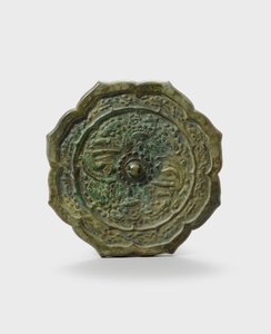 Speil (bronse) av School Korean