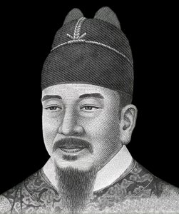 Portrett av kong Coreen Sejong den store (1397-1450) viser på forsiden av den 10 000 vunne seddelen (koreansk valuta).