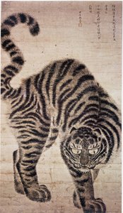Tiger, koreansk maleri.