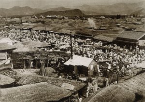 Utsikt over markedsplassen i Daegu, Korea av School Korean