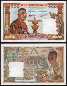 Sisavang Vong fra Laos. (gravering 1957)