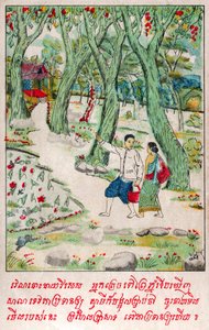 Suvana Sama Jakata. (gravering, ca. 1910) av School Laotian