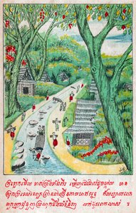Å lytte kan høres. Av. 1910 (illustrasjon)