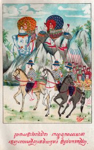 Temiya Jakata. (gravering, ca. 1910)