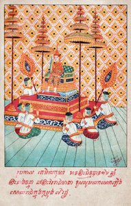 Temiya Jakata. (gravering, ca. 1910) av School Laotian