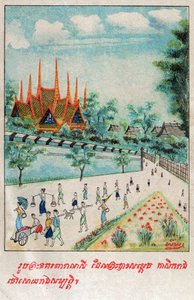 Temiya Jakata. (gravering, ca. 1910) av School Laotian