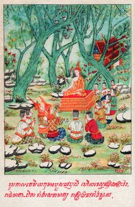 Tamiya Jakata. Circa ೧೯೧೦ (illustrasjon)