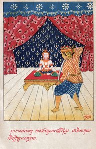 Tamiya Jakata. Circa ೧೯೧೦ (illustrasjon) av School Laotian