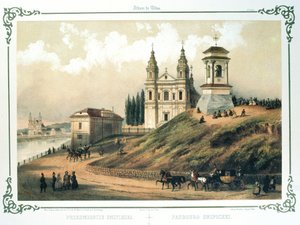 Vilnius environs: Snipiskes, fra 'A Book of Vilnius', av Jonas Kasimieras Vilcinskis av School Lithuanian
