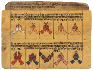  av School Nepalese