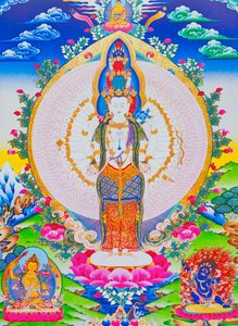 Bilde som viser de tusen armene Avalokiteshvara, den elleve hodede Avalokiteshvara med tusen armer og 1022 øyne som symboliserer uendelig medfølelse (gouache på tøy)