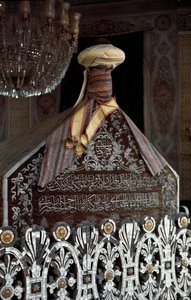 Utsikt over graven til Osman I Gazi (eller Osman Bey) (1258-1326)