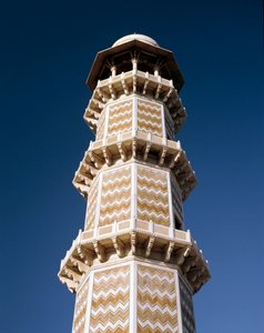 Graven til Jahangir-mausoleet
