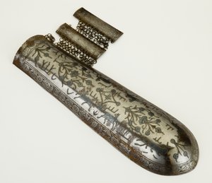 Bazuband, underarmsvakt av School Persian