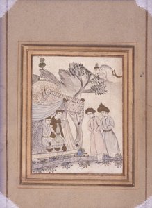Bokillustrasjon (papir) av School Persian