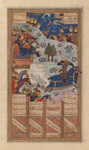 Rustum Lassoes the Khagan of China, folio fra et manuskript av Shahnama av Ferdowsi (blekk, ugjennomsiktig akvarell og gull på papir) (se også 364076) av School Persian