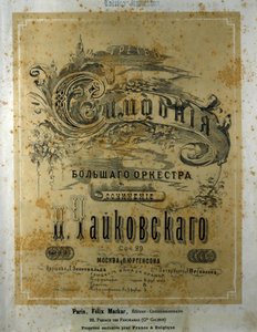 Cover av partituret til Symphony n. 3 i R-dur Piotr eller Pyotr Ilyich Tchaikovsky (eller Tchaikovsky eller Cajkovskij eller Tchaikovsky av School Russian