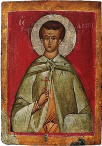 Demetrios de Thessalonique (Dimitrios, Dimitri ou Demetre, martyr vers 306) - Den hellige Demetrius av Thessaloniki - russisk ikon. Tempera på panel av School Russian