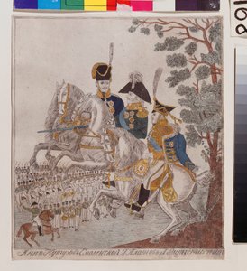 Helter fra den patriotiske krigen i 1812: Prins Mikhail Kutuzov (Golenishchev Kutuzov) (Golenishchev-Koutuzov) (1745-1813), G. Platov (?) og Peter Wittgenstein (1769-1843). Med Grande Armee under invasjonen av Russland, under kommando av School Russian