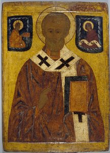 Ikon av St Nicholas av School Russian