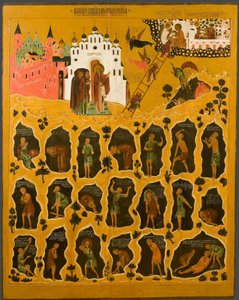 ""Visjonen til Saint John Climacus"" Øverst til høyre er representert den hellige stigen til Saint John the Sinaiticus - Den representerer munkene som når toppen av stigen og de som faller i helvete - Russisk ikon fra begynnelsen av 1500-tallet S av School Russian