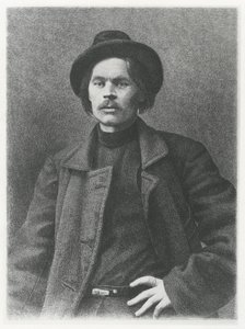 Maxim Gorky (litho) av School Russian