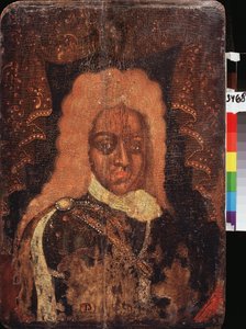 Portrett (Parsuna) av Tsarevich Alexis Petrovitch (1690-1718). Maleri av en russisk mester, tempera på tre, tidlig 1700-tall. Tradisjonell russisk kunst av School Russian