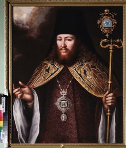 Portrett av Archimandrite Gedeon Krinovsky (1726-1763). (Overordnet av et ortodoks kloster (abbed), iført klobouk (hodeplagg) og en brystjuvel som representerer det hellige likkledet). Maleri av en russisk mester, olje på lerret av School Russian
