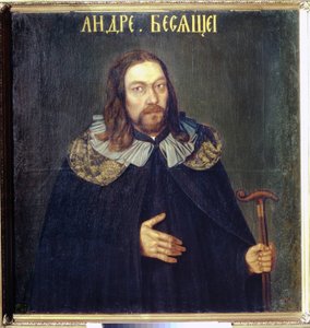 Portrett av grev Andrei Matveevich Apraxin (1663-1731). (Portrett av grev Andrei Matveevich Apraksin). Anonymt maleri, parsuna, olje på lerret, ca 1690. Russisk kunst fra 1600-tallet. Statens russiske museum, St. Petersburg av School Russian