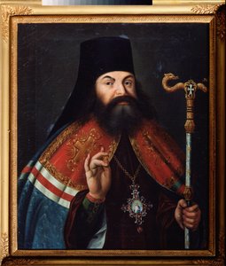 Portrait du poete Theofan (Feofan) Prokopovich (Theophane Prokopovitch) (1681-1736), theologien et archeveque de Novgorod (Russie). Peinture d