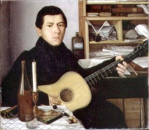 Portrett av en ung mann med en gitar, ca. 1830 (olje på lerret) av School Russian