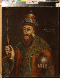 Portrett av tsaren Michail I Fyodorovich av Russland) - Olje på lerret, tidlig på 1700-tallet - Institutt for russisk litteratur IRLI (Pushkin-huset), Saint Petersbourg av School Russian