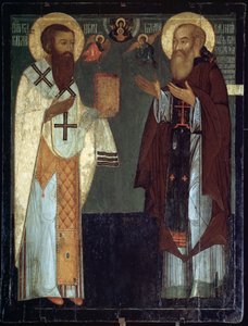 ""Representasjon av den hellige basilikum av Cesarea eller basilikum den store (330-379) og Vasily III Ivanovitch (1479-1533), storprins av Vladimir og Moskva"" Russisk ikon statshistorisk museum fra 1500-tallet, Moskva av School Russian