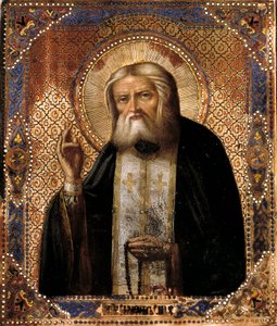 Representasjon av den russiske Thaumaturge Seraphim (eller Seraphin) av Sarov (1759-1833) Ikon for den russiske skolen på 1800-tallet. Paris, B.N. av School Russian