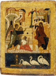 Russisk ikon: Bebudelsen. Tempera på panel, midten av 1500-tallet, Museum for historie og kunst, Suzdal av School Russian