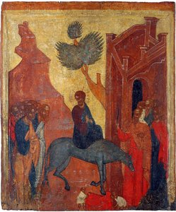 Russisk ikon: Kristi inntog i Jerusalem. Tempera på panel, andre halvdel av 1400-tallet, Museum for historie og kunst, Suzdal av School Russian